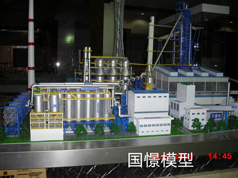 元谋县工业模型